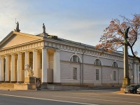 Здания Манежа Конногвардейского Полка Санкт-Петербург, Исаакиевская площадь, дом 1, лит. А - Фотография 1